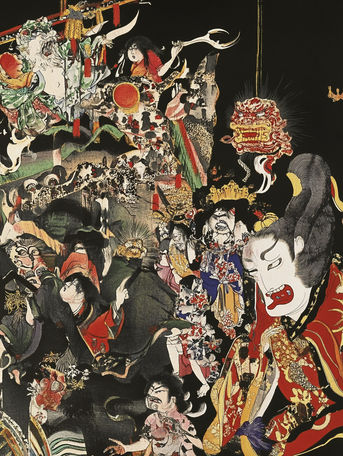 Demonic Parade of Shadows