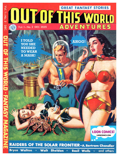 Out Of This World Adventures - 2021