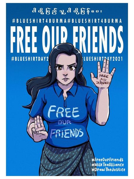 Free our friends