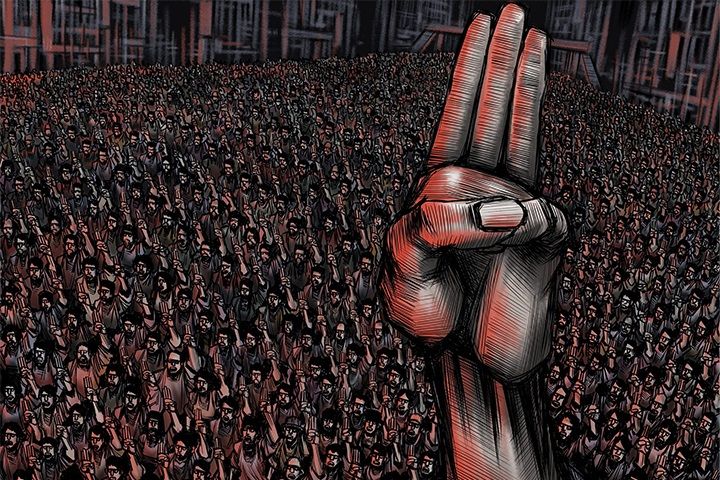 Stolen freedoms