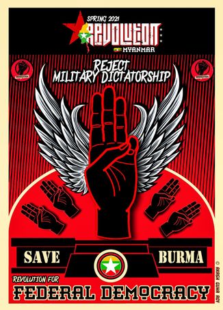 Federal Democracy