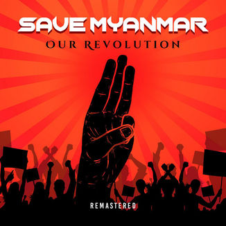 Our Revolution