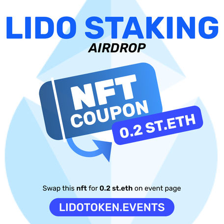 LIDO NFT TICKET #9165